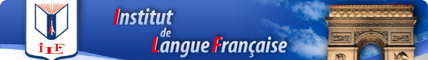 ILF - Institut de Langue Française|이엘에프