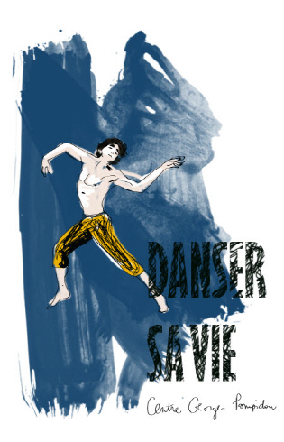 삶을 춤추다, Danser sa vie / 퐁피두 전시회