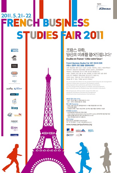 French Business Studies Fair 2011